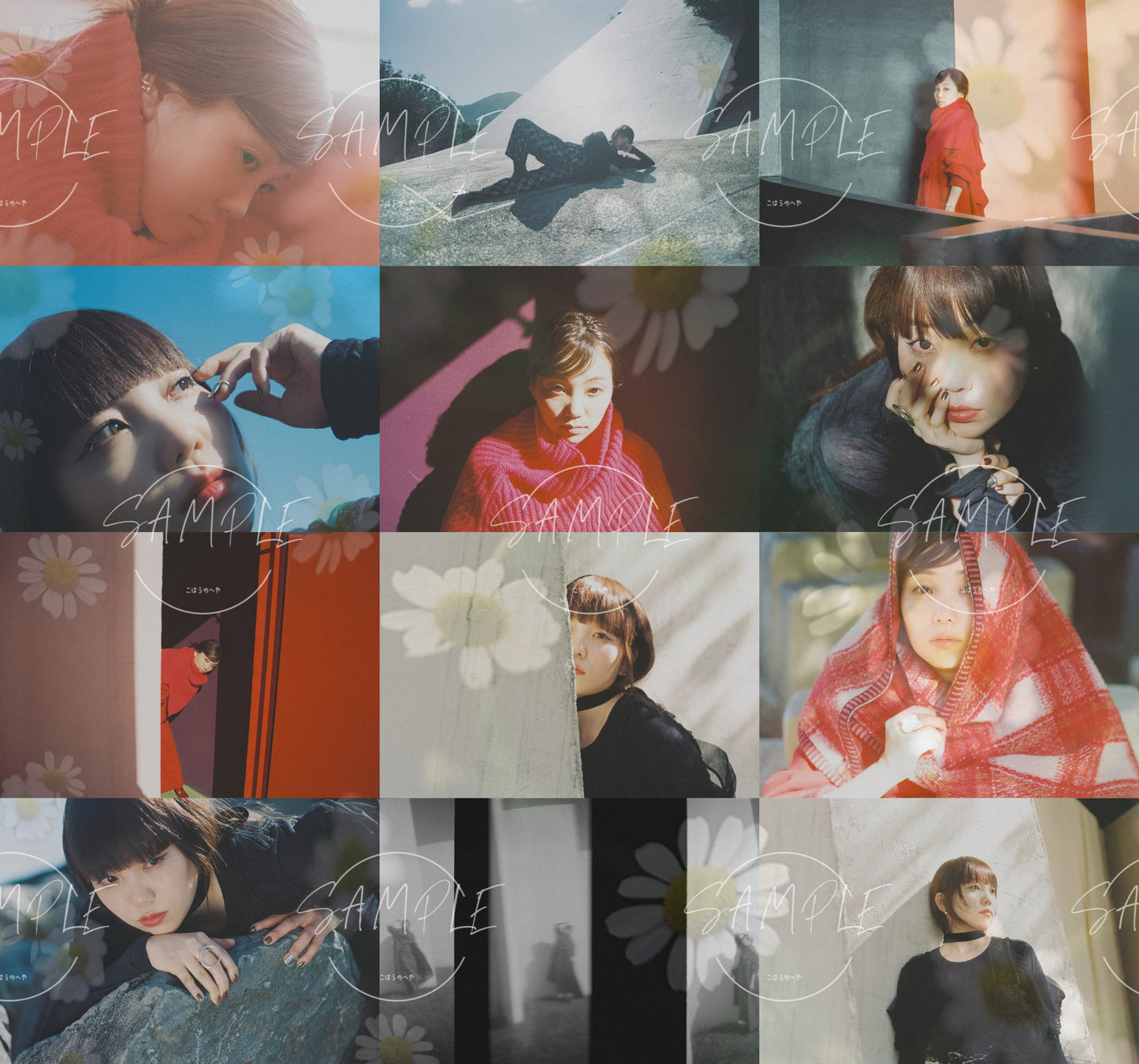 小原好美フォトブック『蕾』ブロマイド