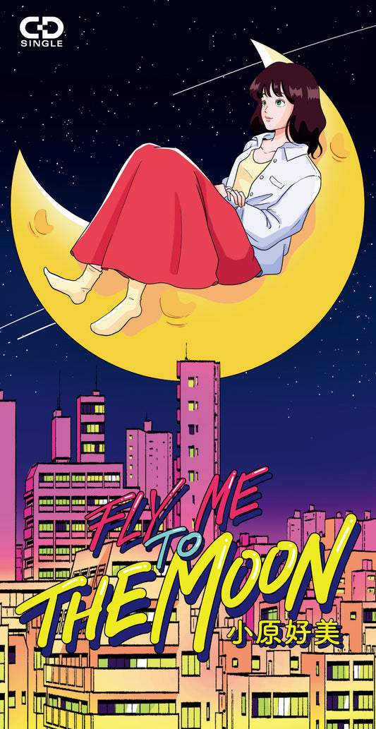 『FLY ME TO THE MOON』8cmCDシングル